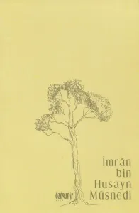 İmran bin Husayn Müsnedi