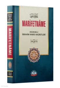 Marifetname