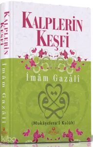 Kalplerin Keşfi - Ciltli