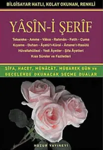 Yasin-i Şerif Şamua-008