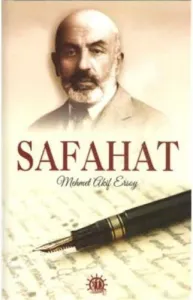 Safahat Safahat