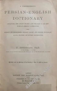 A Comprehensive Persian - English Dictionary  -        1957