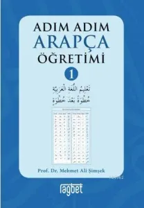Adım Adım Arapça Öğretimi 1