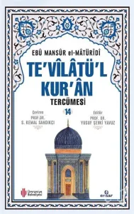 Te'vîlâtül Kur'ân Tercümesi 14