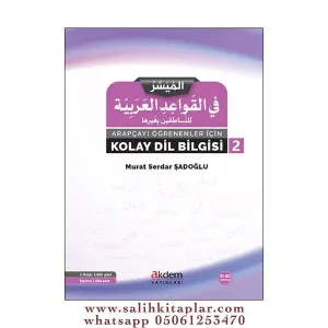 Arapçayı Öğrenenler İçin Kolay Dilbilgisi 2