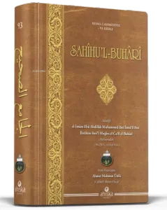 Sahihul Buhari Arapça