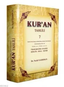 Kur'an Tahlili 7. Cilt