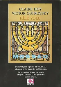 MOSSAD