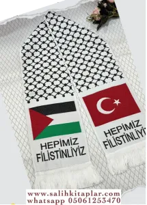 Filistin Atkısı