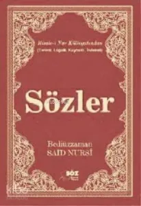 Sözler (Büyük Boy)