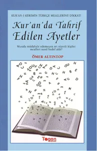 Kur'an'da Tahrif Edilen Ayetler