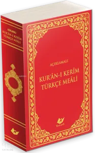 Açıklamalı Kur'ân-ı Kerim Türkçe Meali (Bez Cilt - Çanta Boy)
