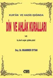 Din ve Ahlak Kuralları
