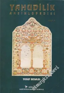 Yahudilik Ansiklopedisi Cilt: 3 -        2002