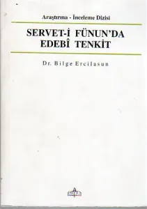 Servet - i Fünun'da Edebi Tenkit
