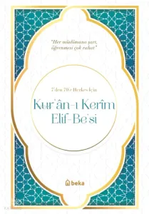 Kuranı Kerim Elif Be'si