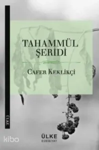 Tahammül Şeridi