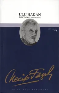 Ulu Hakan İkinci Abdülhamid Han