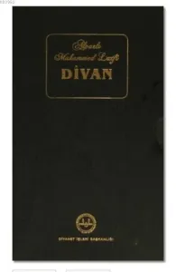 Alvarlı Muhammed Lutfi Divanı