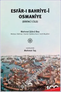 Esfar-ı Bahriye-i Osmaniye (Birinci Cild) -