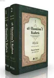 El Hasaisul Kubra (2 Cilt Takım) (Ciltli); Peygamberimizin Mucizeleri ve Büyük Özellikleri