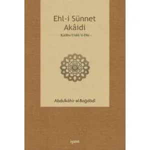 Ehl-i Sünnet Akaidi; Kitabu Usuli'd-Din
