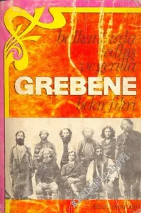 Grebene - Balkanlarda Tedhiş ve Gerilla -        1976