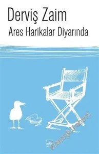 Ares Harikalar Diyarında -        2015