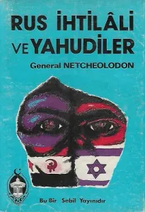 Rus İhtilali ve Yahudiler