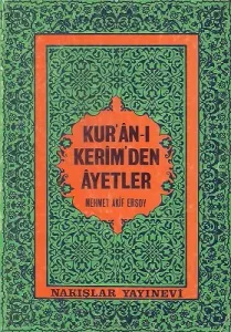 Kur'an-ı Kerim'den Ayetler 1976 Baskı Mehmet Akif Ersoy