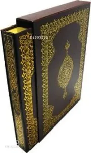 Kur'an-ı Kerim ve Muhtasar Meali; (cami Boy, Yaldızlı, Mahfazalı)