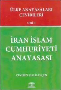 İran İslam Cumhuriyeti Anayasası