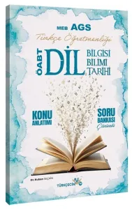 Türkçecim TV Yayınları ÖABT MEB-AGS Türkçe Öğretmenliği Dil Bilgisi-Dil Bilimi-Dil Tarihi Konu Anlatımlı Soru Bankası Çözümlü