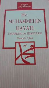 Hayatı Dersler Ve İbretleri z. Muhammedin