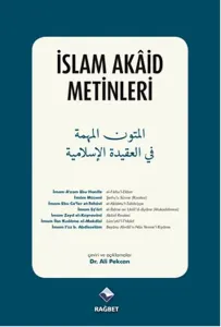 İslam Akaid Metinleri