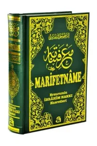 Marifetname  Erzurumlu İbrahim Hakkı Hazretleri