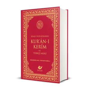 Risale-i Nur Tefsirli Kur’ân-ı Kerim ve Türkçe Meâli