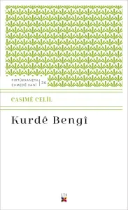 KURDÊ BENGÎ