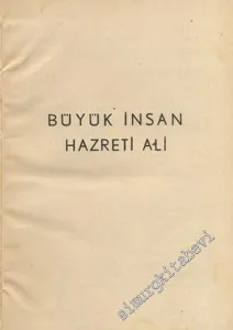 Büyük İnsan Hazreti Ali -        1949