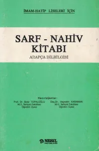 Sarf - Nahiv Kitabı Arapça Dilbilgisi
