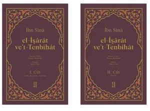 İbn Sînâ; El - İşârât ve't - Tenbîhât