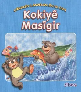 Çîrokên Lawiran En Bi Coş (10 Kitap)