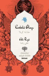 Kerbela Olayı
