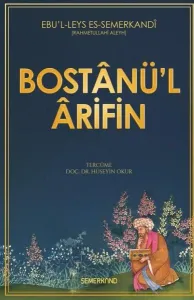 Bostanü'l Arifin (Ciltli)