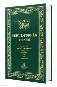 Ruhul Furkan Tefsiri 20. Cilt Orta Boy - Ciltli