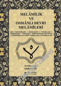 Melamilik ve Osmanlı Devri Melamileri -