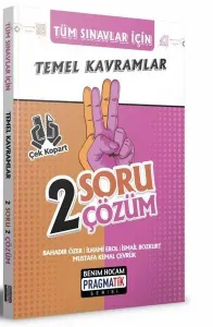 2022 Tüm Sınavlar İçin Temel Kavramlar 2 Soru 2 Çözüm Fasikülü;Pragmatik Serisi