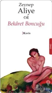Bekaret Boncuğu