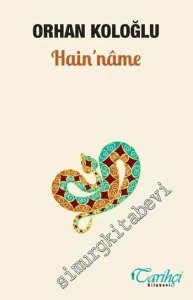 Hain'name -         2014