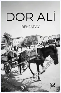 Dor Ali -         2023